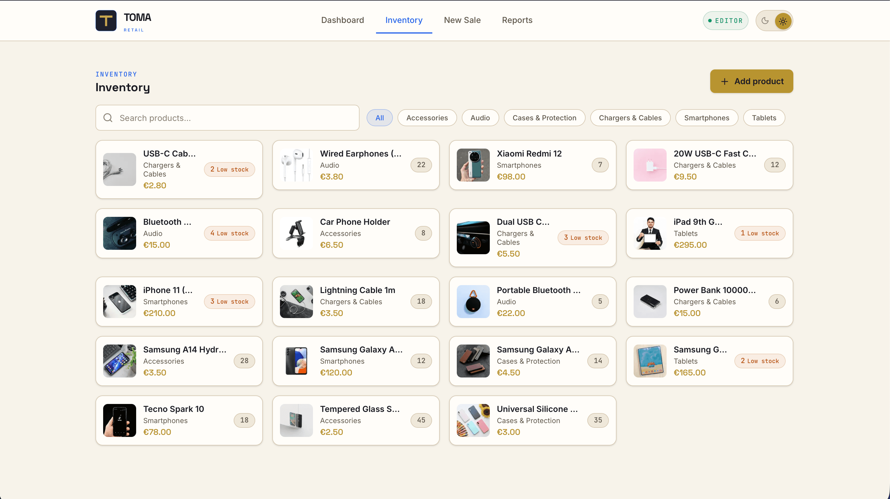 TOMARetail inventory view